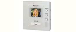 Residential: Phone & Intercom Systems